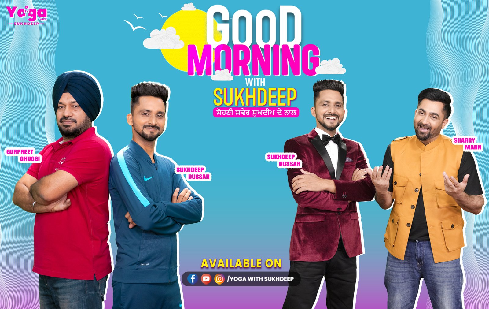 Good morning with sukhdeep